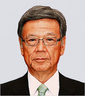 翁長雄志・沖縄県知事