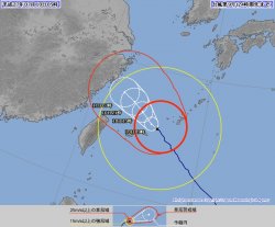 台風９号の予想経路図＝１０日午後５時、気象庁ホームページから