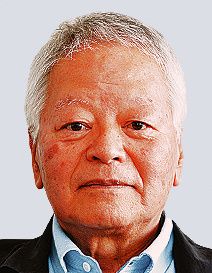 石川文洋さん