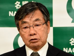 稲嶺進名護市長(資料写真)