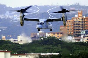 【資料写真】米軍普天間飛行場のオスプレイ