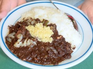 (資料写真)沖縄の郷土料理・チーイリチャー