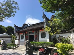 那覇市の福州園