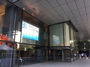 (資料写真)産経新聞東京本社