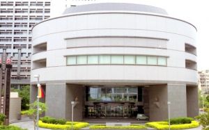 沖縄県議会