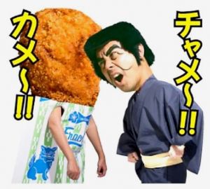 沖縄ファミリーマートのフラチキ先輩と護得久栄昇氏がコラボしたラインスタンプ
