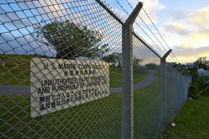 米軍基地(資料写真)