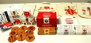 龍柱会議のブランドで展開する土産品=那覇市・なは産業支援センター
