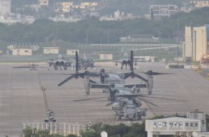 米軍普天間飛行場のオスプレイ(資料写真)