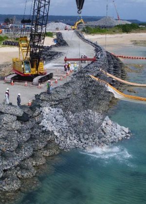 (資料写真)辺野古新基地の「N5」護岸=11月6日