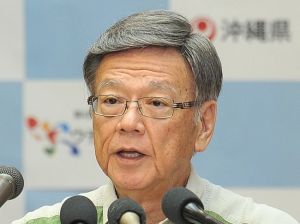 沖縄県の翁長知事(資料写真)