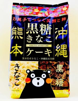 黒糖きなこケーキ
