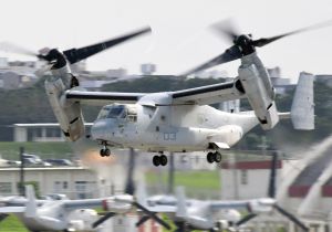 MV22オスプレイ(資料写真)