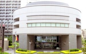 (資料写真)沖縄県議会