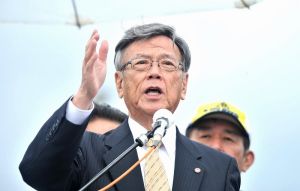 辺野古埋め立て承認撤回を初めて明言した翁長知事