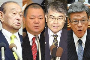 仲井真氏、稲嶺氏、島袋氏、翁長氏(左から)のコラージュ