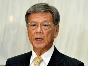 翁長知事(資料写真)