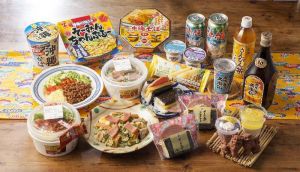 セブン-イレブンの「ハイサイ!沖縄フェア」の商品(同社提供)