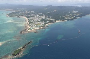名護市辺野古