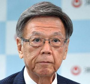 翁長雄志知事