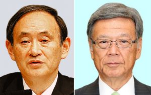 菅長官(左)と翁長知事