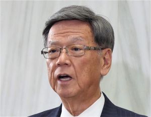 翁長雄志知事(資料写真)