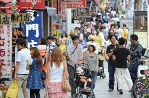 国際通り