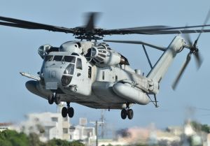 (資料写真)CH53E