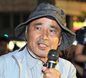 山城博治氏(資料写真)