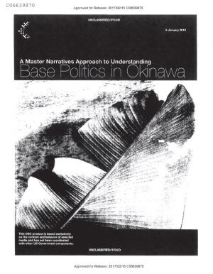 CIAの解説書「沖縄における基地と政治」