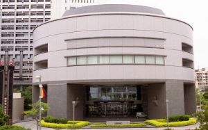 (資料写真)沖縄県議会